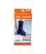 Фіксатор гомілки LiveUp ANKLE SUPPORT 334850968Z фото 2