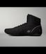 Борцовки Дитячі Rudis Colt 3.0 Youth Blackout Y-RUDNC1006-BLKOUT-1 фото 2