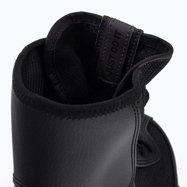 Боксерки NIKE MACHOMAI 2 Black/Metalic Dark Grey  207502414B фото