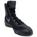 Боксерки NIKE MACHOMAI 2 Black/Metalic Dark Grey  207502414B фото 5