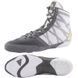 Борцовки Adidas Pretereo 3 Grey 109481094 фото 1