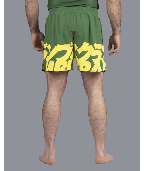 Шорти SCRAMBLE Baka Shorts &ndash; Green and Yellow 20975054 фото