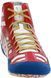 Борцовки ASICS JB Elite True Red/Olympic Gold/White 1207574064 фото 2