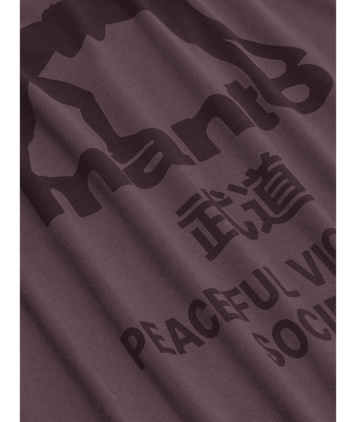 Футболка MANTO t-shirt SOCIETY - Plum 1913715110 фото