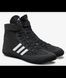 Борцовки Adidas Combat Speed 4 Black IG2020-6.5 фото 1