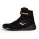 Боксерки Everlast Elite 2 Black   29836589 фото 1