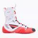 Боксерки Nike HyperKO 2 White/Bright Crimson-Black/Blanc/Noir   340409568 фото 3