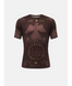 Рашгард PERESVIT Valhalla Rashguard Short Sleeve Brute Brown 2511560135 фото 3