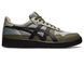 Кросівки чоловічі Asics JAPAN S 1201A694-300 1737702077 фото 1