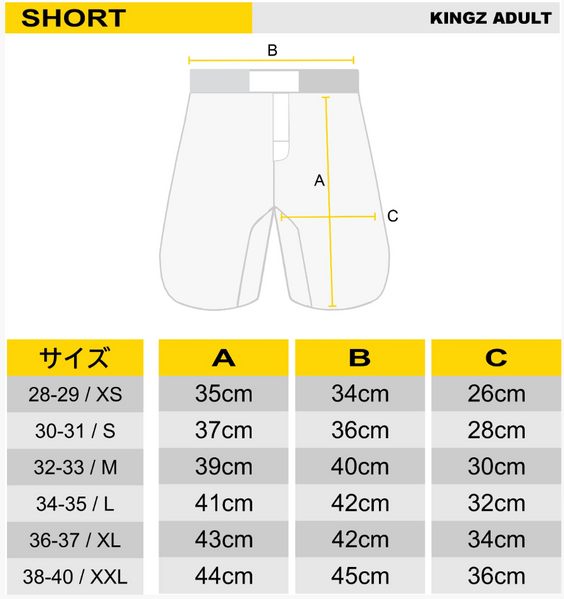 Шорти KINGZ Flow Performance Series Shorts - Blue/Pink 5607-4353 фото