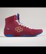 Борцовки Rudis Colt 2.0 Royal Maroon RUDNC1000-RMR-6.5 фото 7
