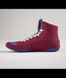 Борцовки Rudis Colt 2.0 Royal Maroon RUDNC1000-RMR-6.5 фото 1