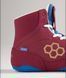 Борцовки Rudis Colt 2.0 Royal Maroon RUDNC1000-RMR-6.5 фото 4