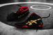 Дитячі борцівки ASICS JB ELITE V2.0 Red/Black 023475702 фото 1