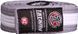 Детский Пояс ТATAMI IBJJF Kids Rank Belt - Grey & White Stripe 2101427041-3G фото