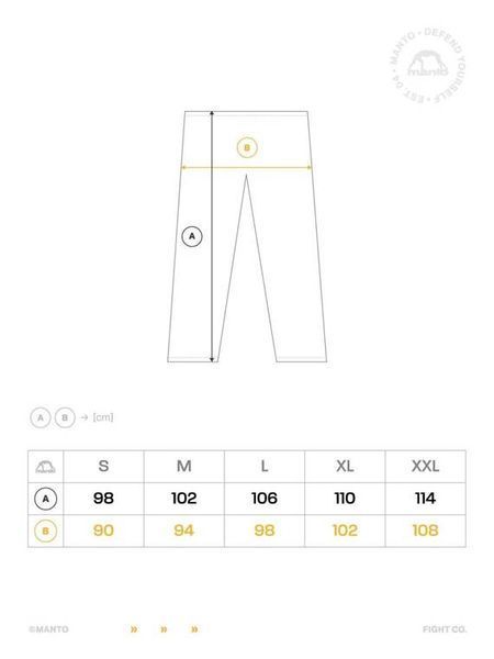 Штани MANTO sweatpants PARIS 4 black 2276822980 фото