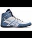 Борцовки Asics Matcontrol 3 White/Storm Blue 1081A053-100-6 фото 6