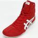 Борцовки Asics Tiger Wrestling Shoes EX-EO TWR900 Japan Red/White/Silver 2837582536 фото 4