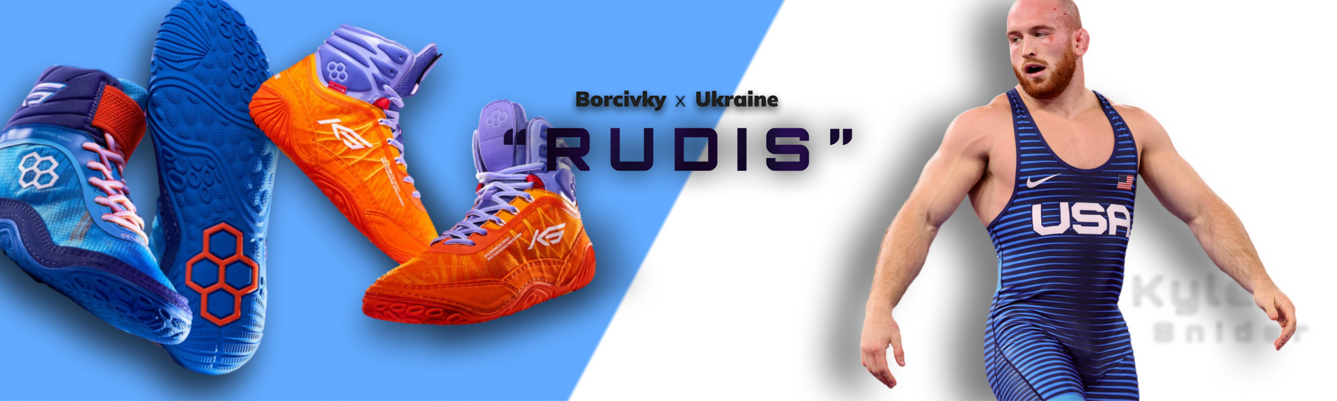 Rudis Великий блок