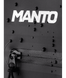 Рюкзак MANTO backpack NEW YORK reflective 1327158526 фото 3