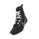 Боксерки Nike HyperKO 3 Black/White HV6696-001  2080471578 фото 1
