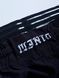 Шорти MANTO light fight shorts TIGERS 1776712151 фото 3
