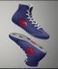 Борцівки Rudis International Royal RUDNC1005-RYL-6 фото 1