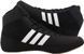 Борцівки adidas HVC Black/White/Iron Metallic 1207585125 фото 1