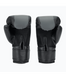 Детские боксерские перчатки Everlast PROSPECT 2 BOXING GLOVE Black/Gray UNI 039460325 фото 4