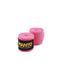 БІНТИ MANTO HANDWRAPS DEFEND V2 PINK 2021482679 фото 1