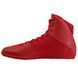 Борцовки Adidas Mat Wizard 4 Scarle/Ftwwht AC6972-5.5 фото 4