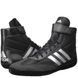 Борцовки adidas Combat Speed 5 Black 2477369839 фото 1