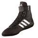 Борцовки adidas Combat Speed 5 Black 2477369839 фото 3