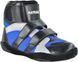 Дитячі Борцівки Matman Scrapper Black/Blue/Silver 2386811487 фото 1