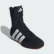 Дитячі Боксерки Adidas BOX HOG CLASSIC KIDS SHOES CBLACK/FTWWHT/CBLACK 2095105151 фото 1