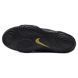 Борцівки Nike Hypersweep Black/Gold 2385183351 фото 3