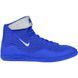 Борцовки NIKE INFLICT 3 Game Royal/ Metallic Silver 1207163055 фото 1