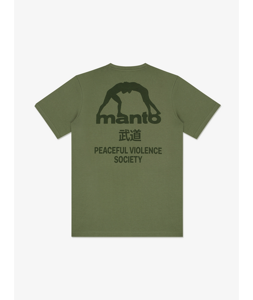 Футболка MANTO t-shirt SOCIETY - Khaki 1638001153 фото