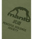 Футболка MANTO t-shirt SOCIETY - Khaki 1638001153 фото 3
