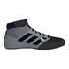 Борцовки Adidas Mat Hog 2.0 Gray/Black 1199093264 фото 1