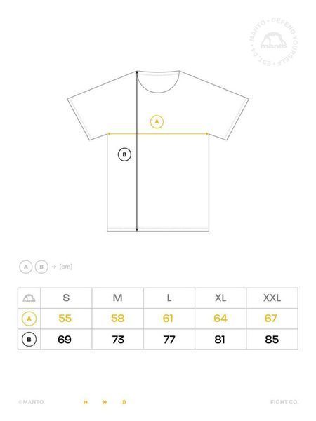 Футболка MANTO t-shirt WARSZAWA OVERSIZE white 2558079108 фото
