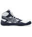 Дитячі Борцівки Asics Snapdown 4 GS Midnight/Pure Silver  28937595 фото 1
