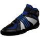 Борцовки Adidas Extero 2.0  Blue/Black 1637865765 фото